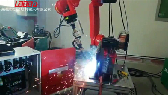 尔必地LBBBD焊接机器人焊接视频